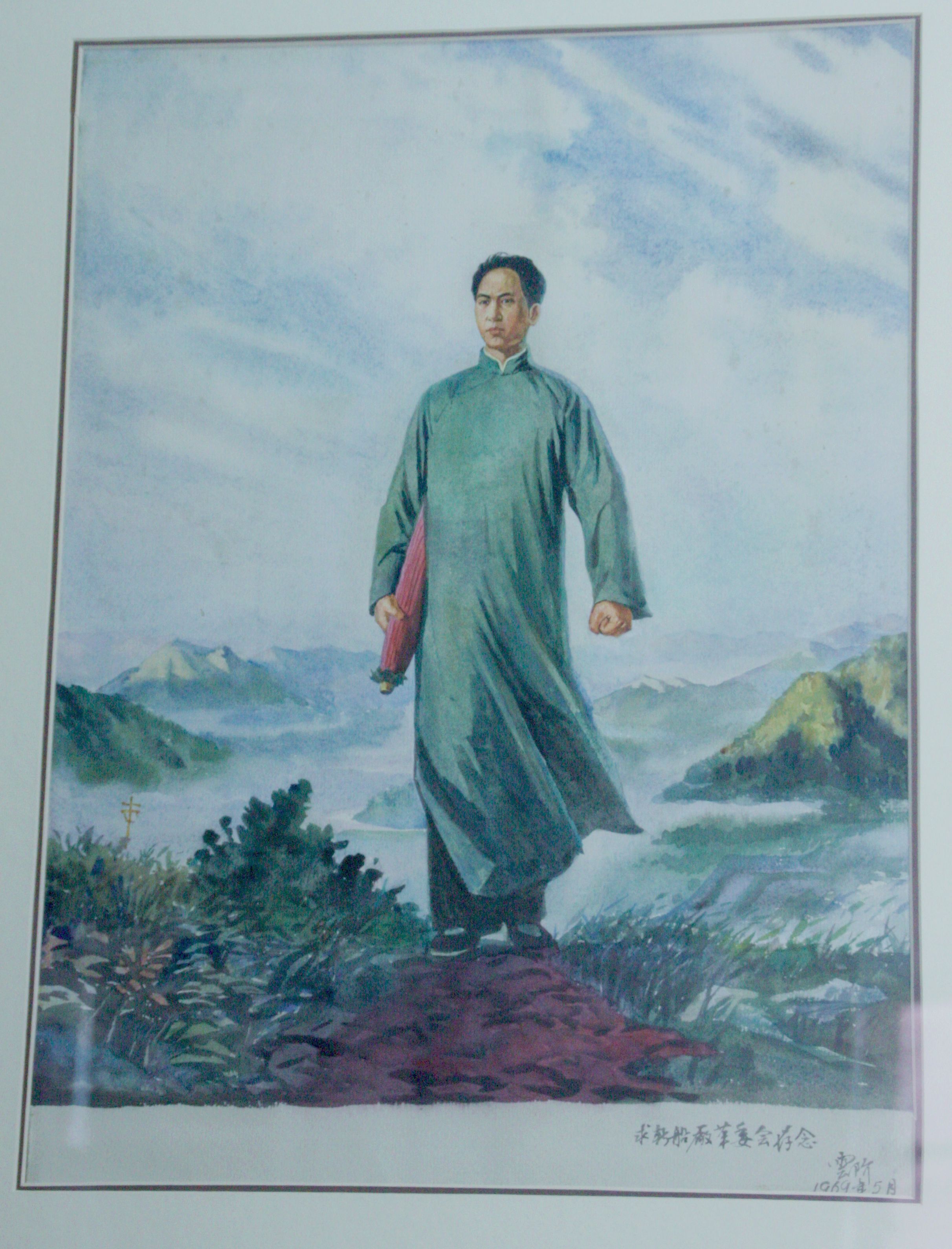 著名油画家俞云阶水彩画《毛