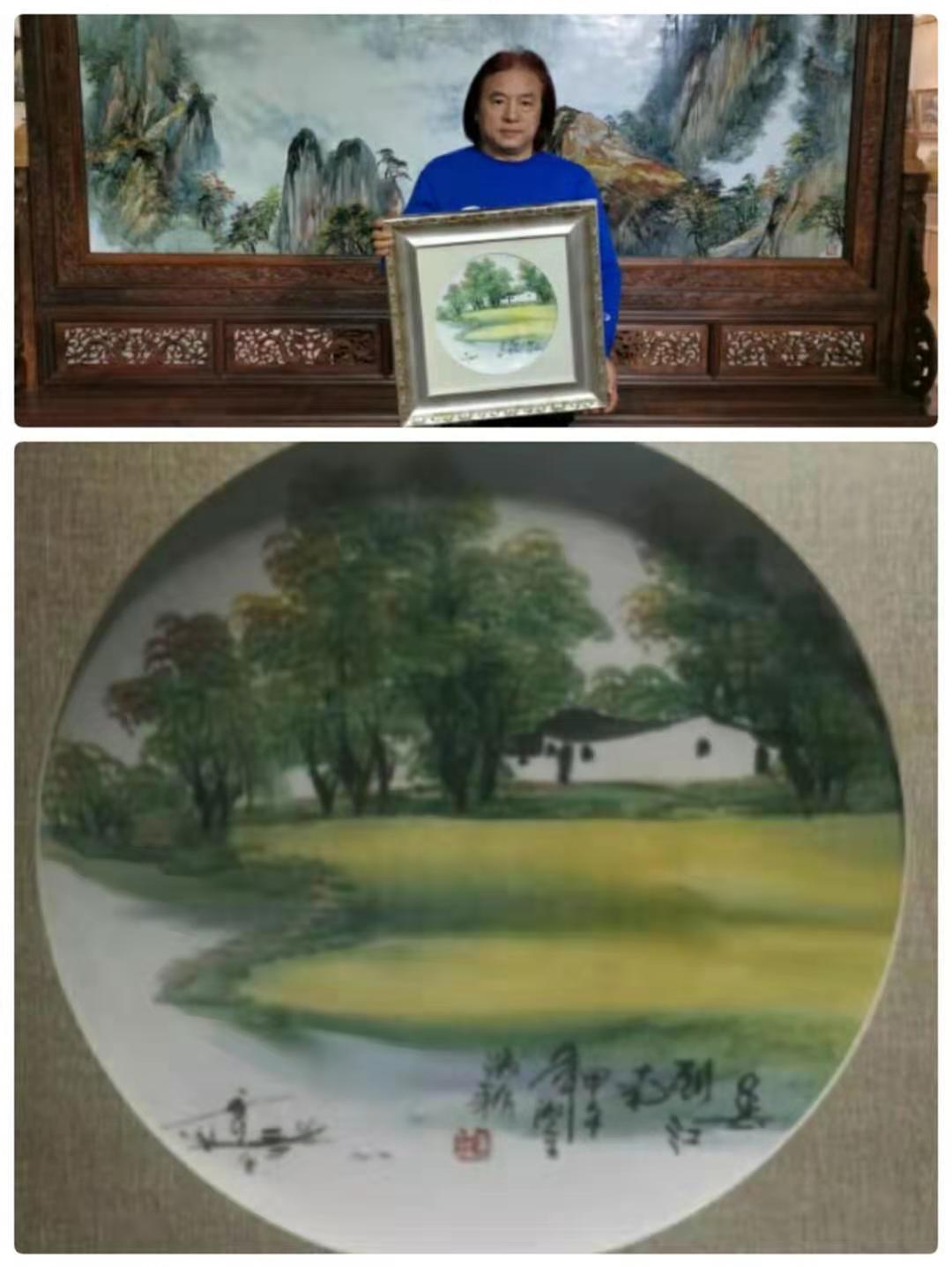 清华雅集收藏赖德全大师瓷板作品